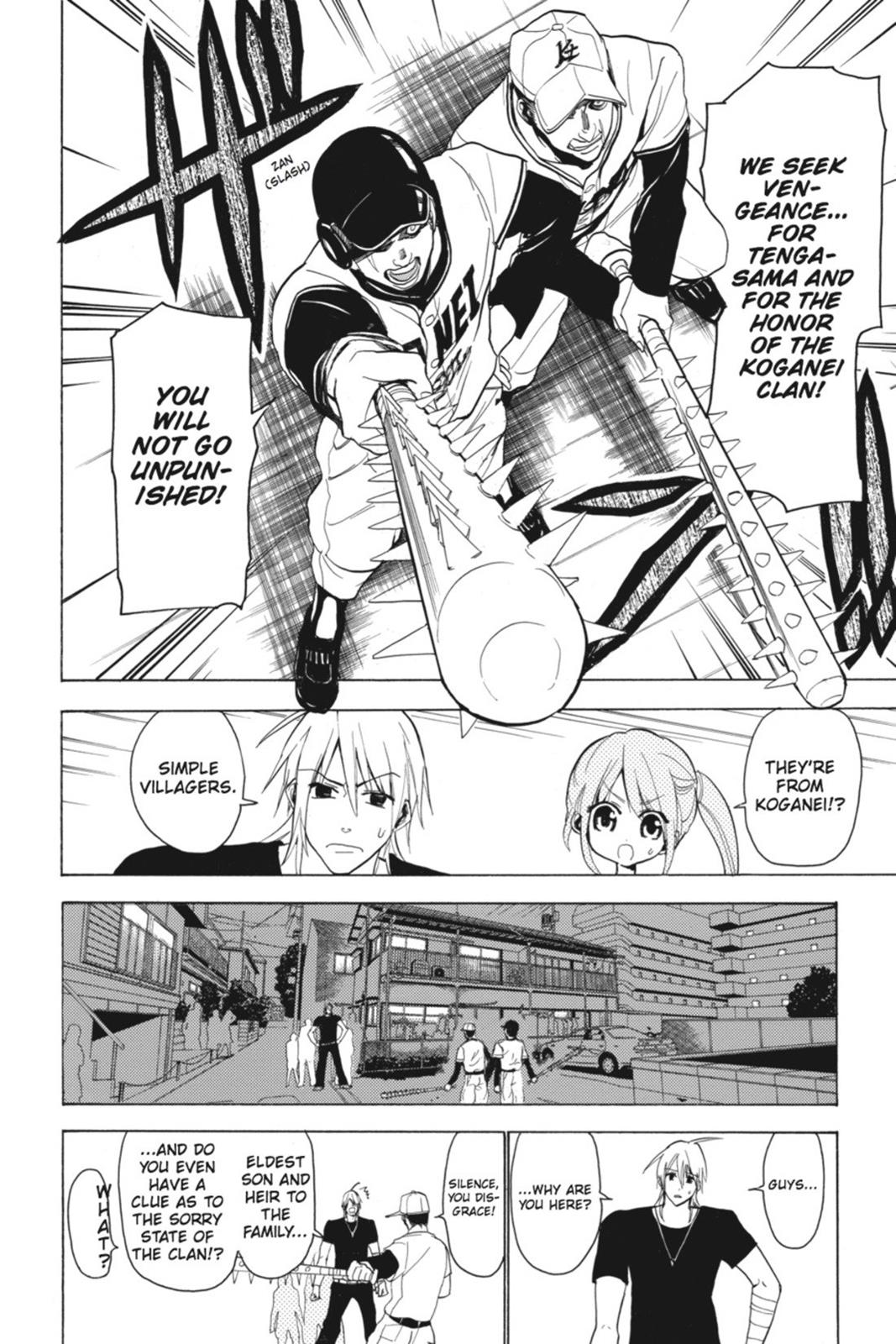 Page 155