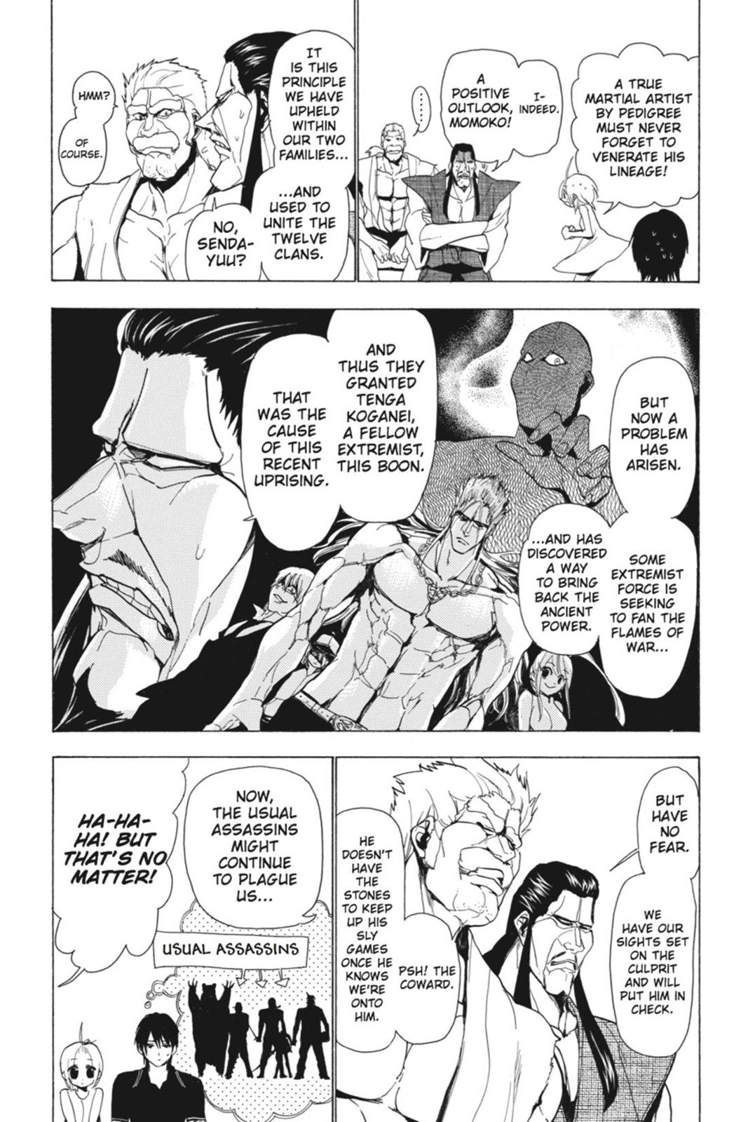 Page 175