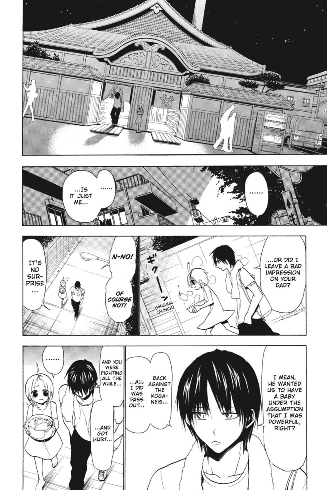 Page 183
