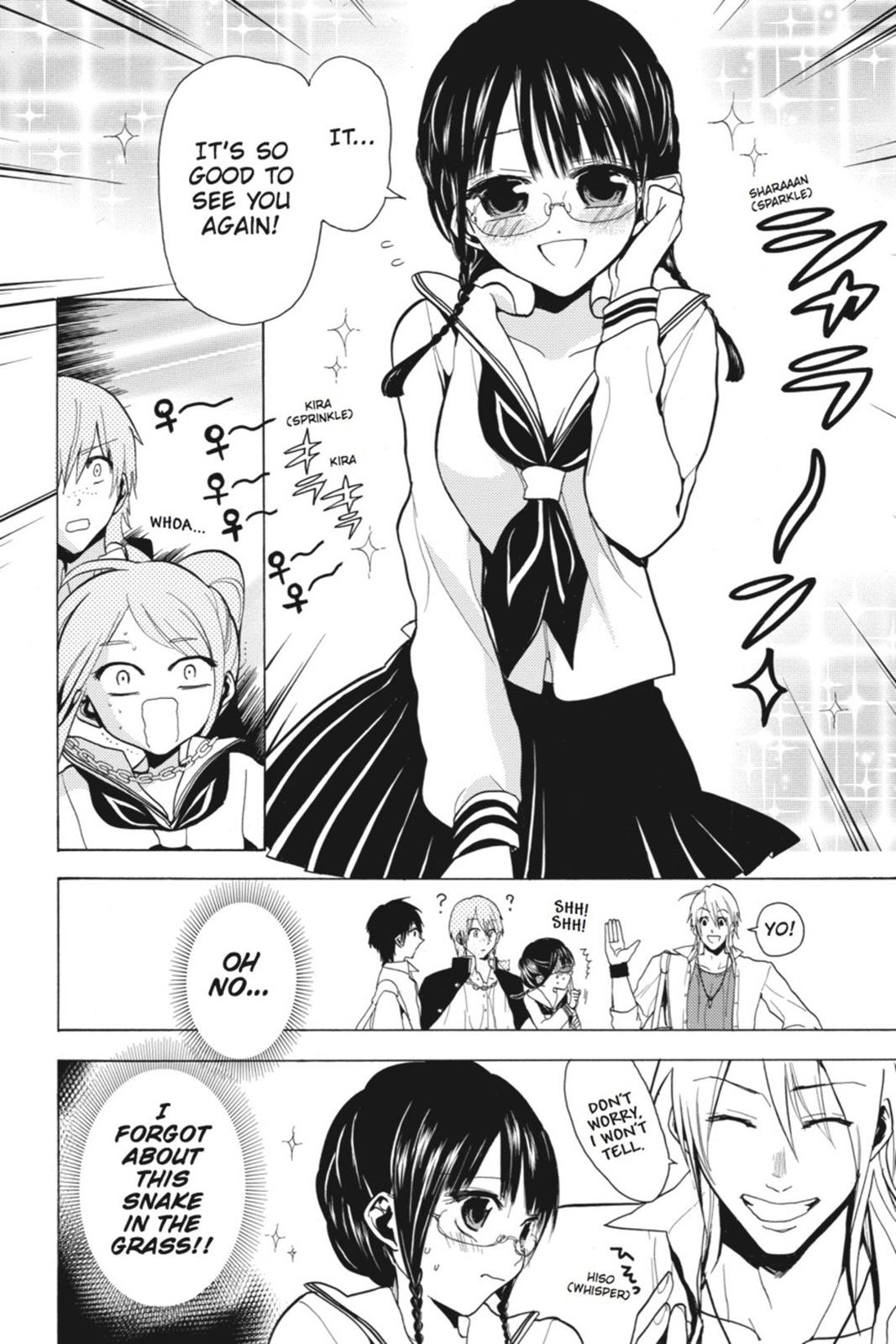 Page 199