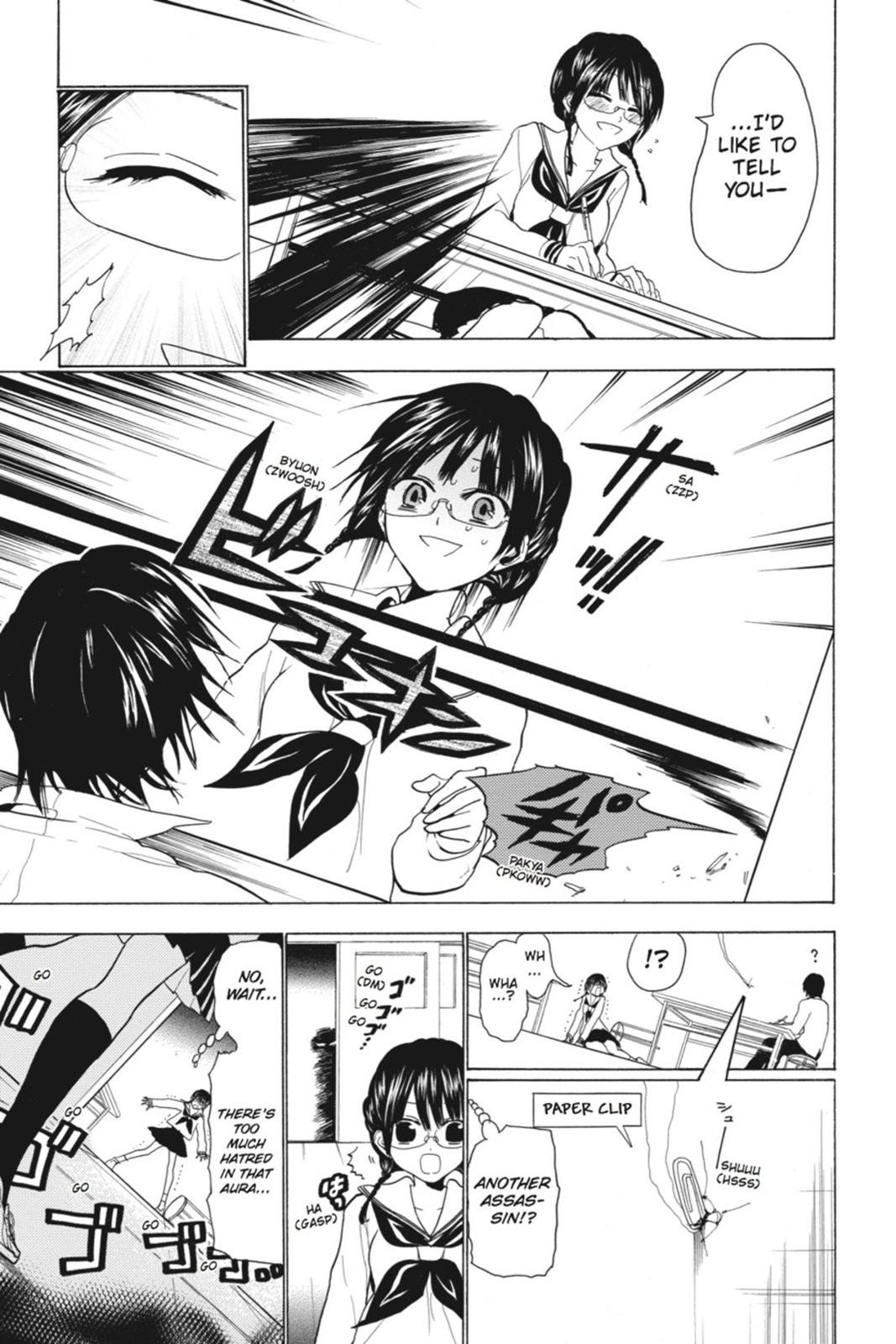 Page 202