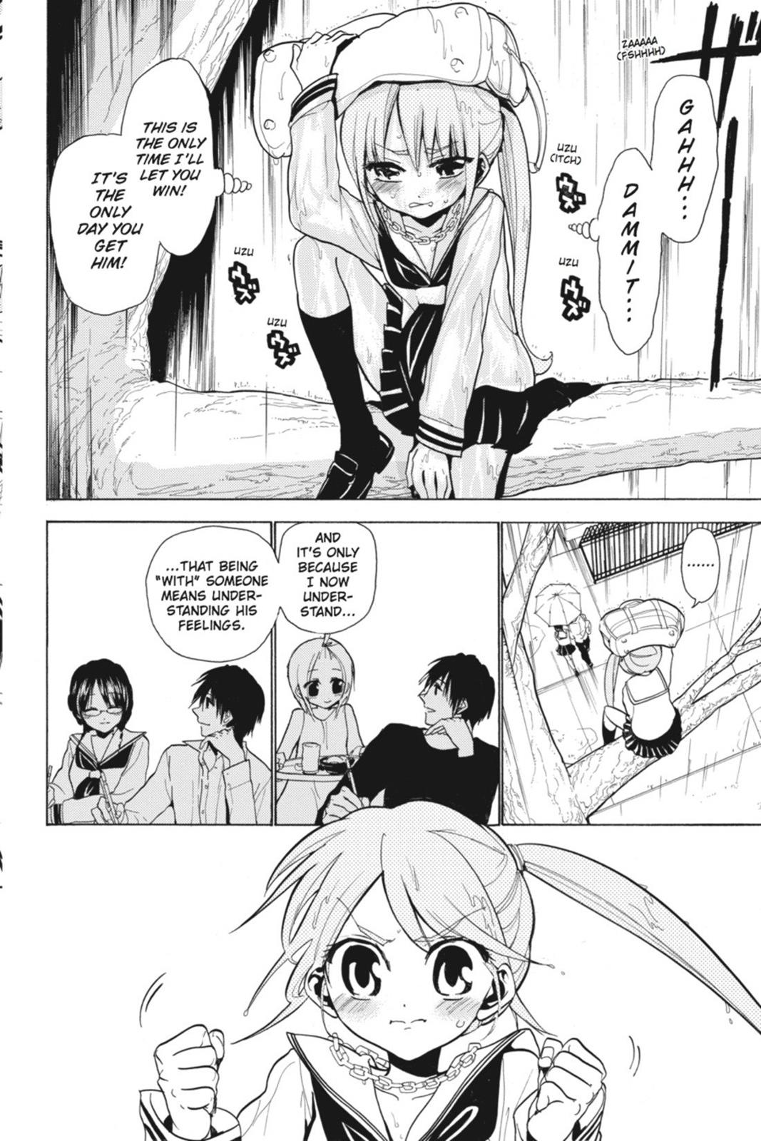Page 217