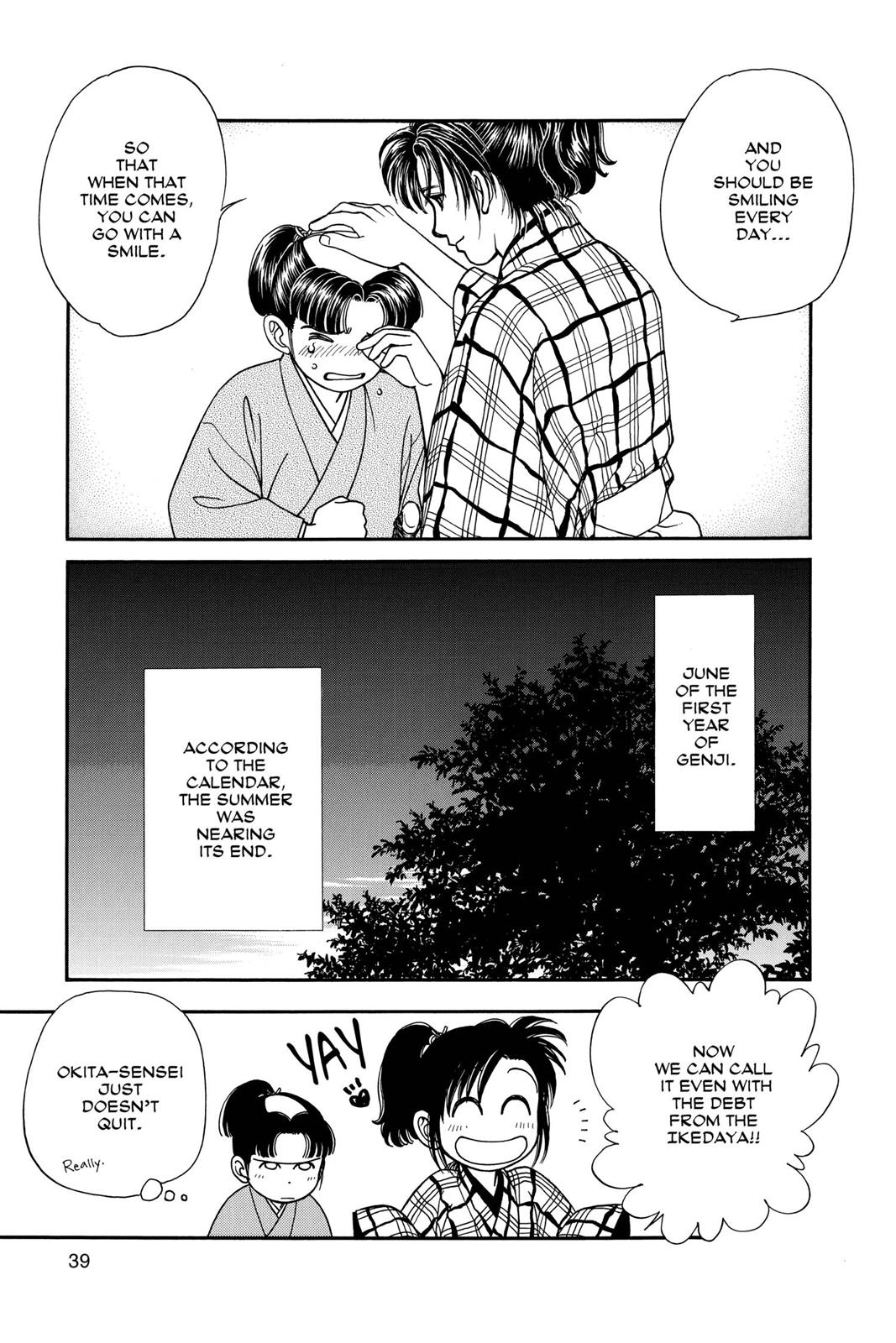 Page 38