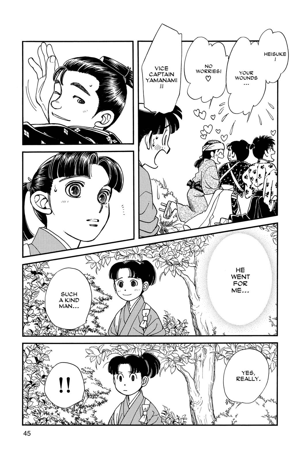 Page 44