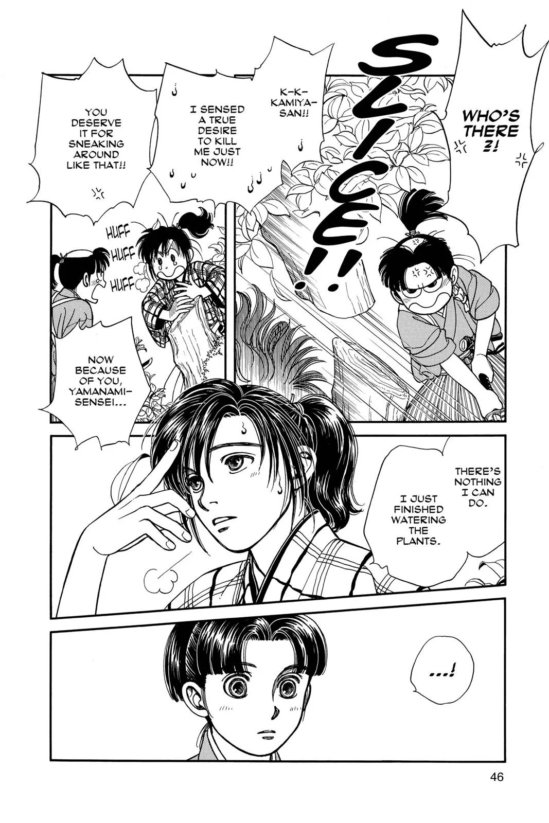 Page 45