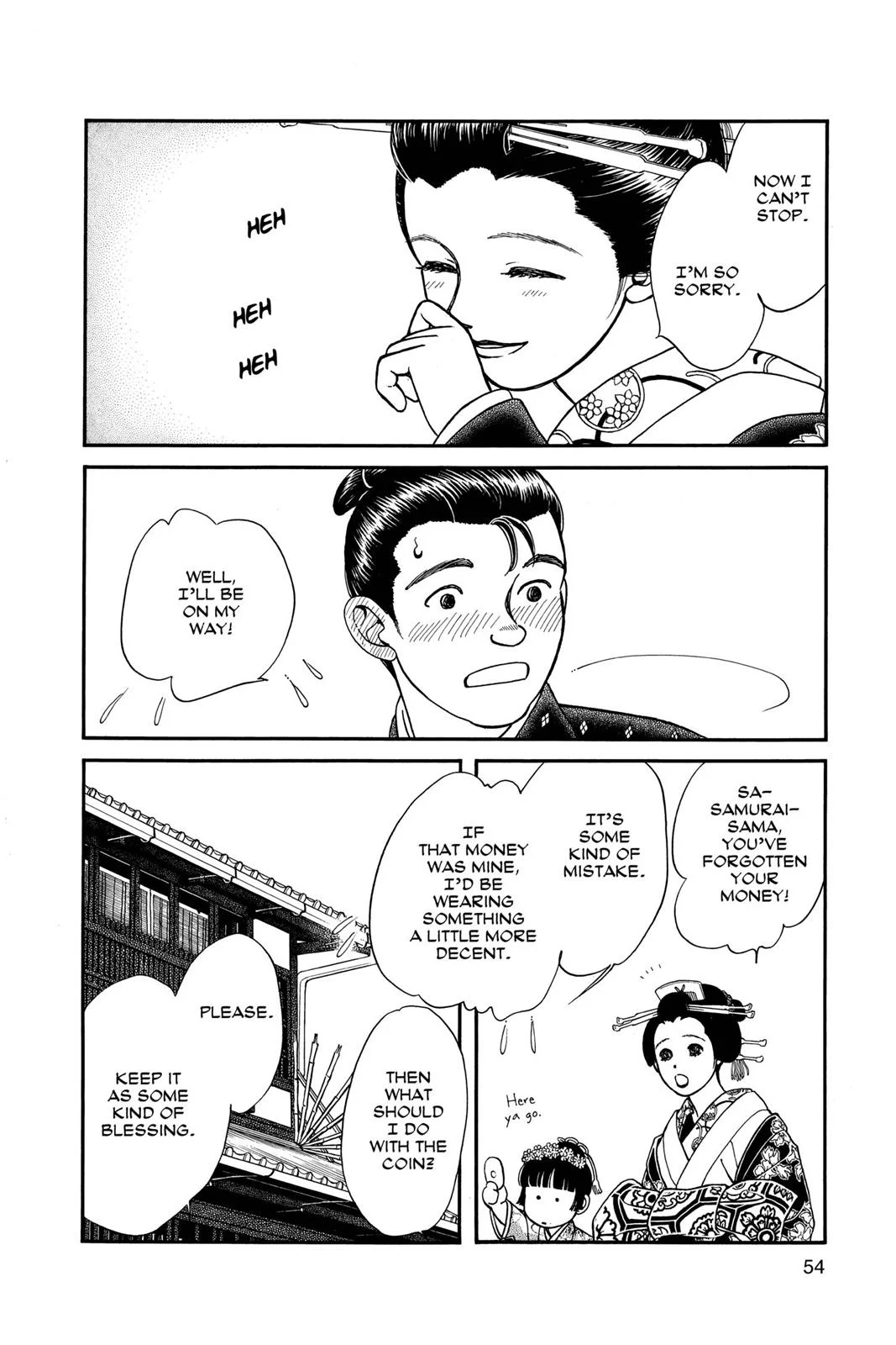 Page 53