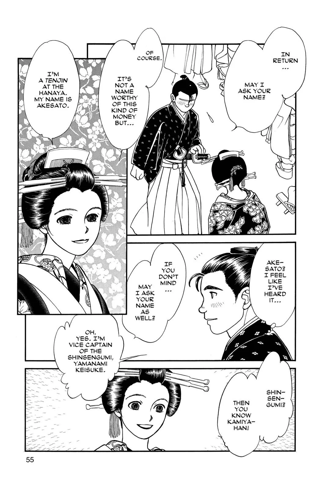 Page 54