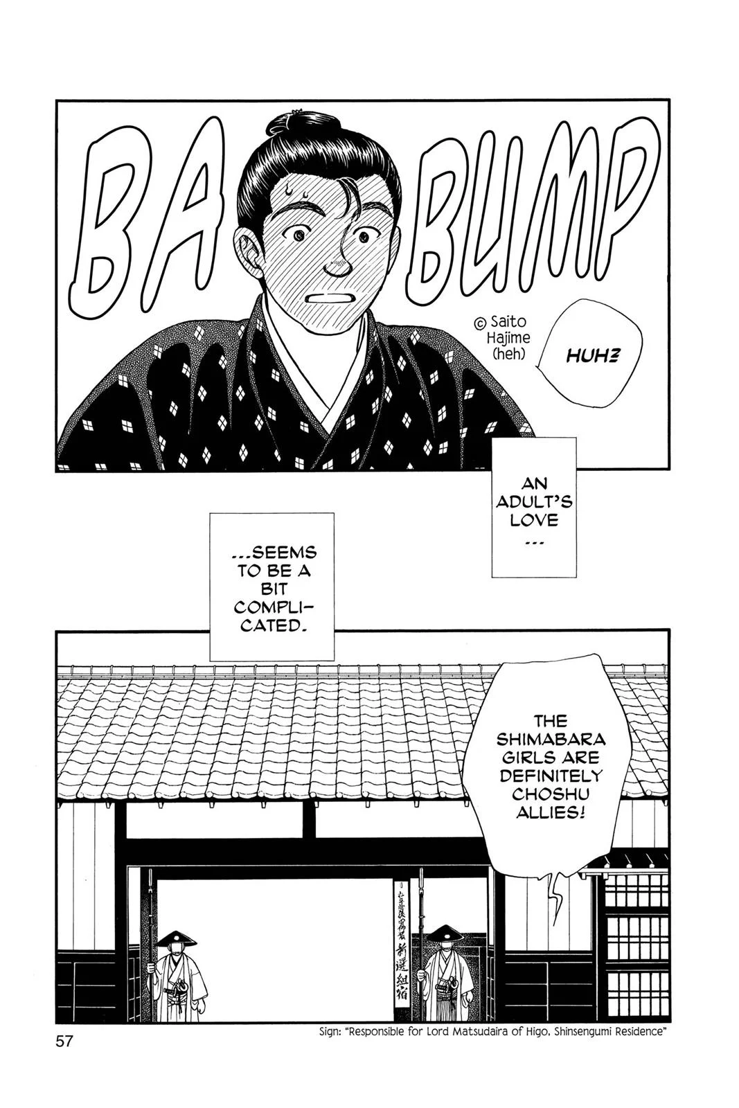 Page 56