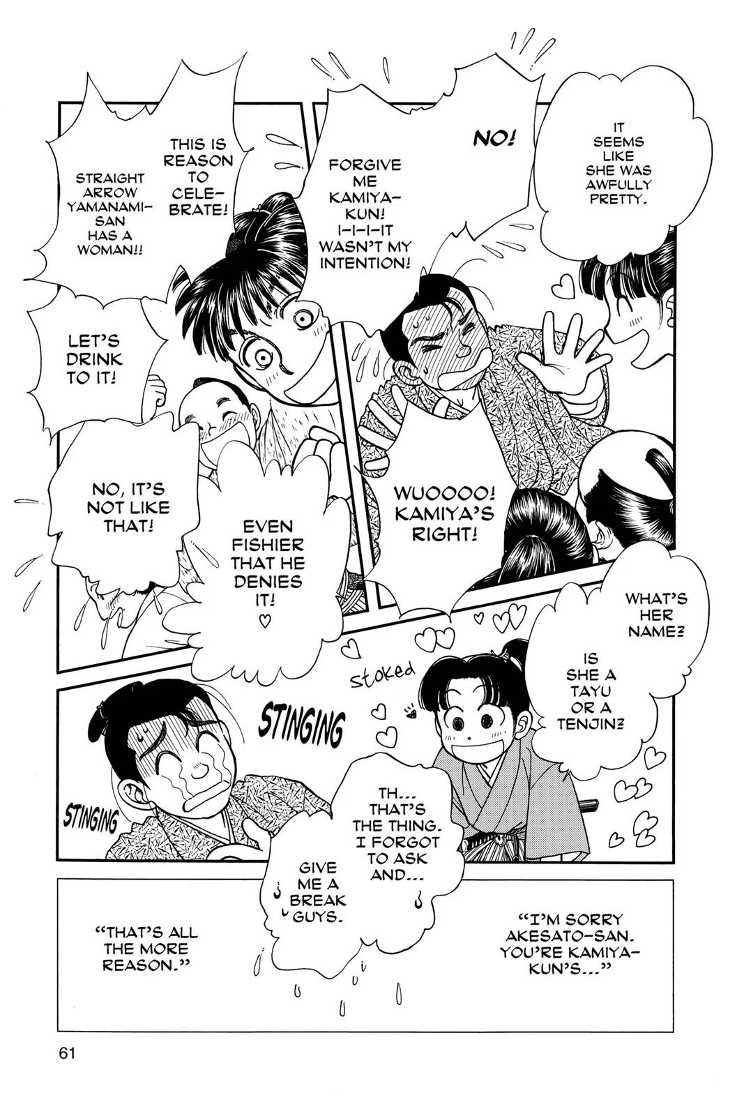 Page 60