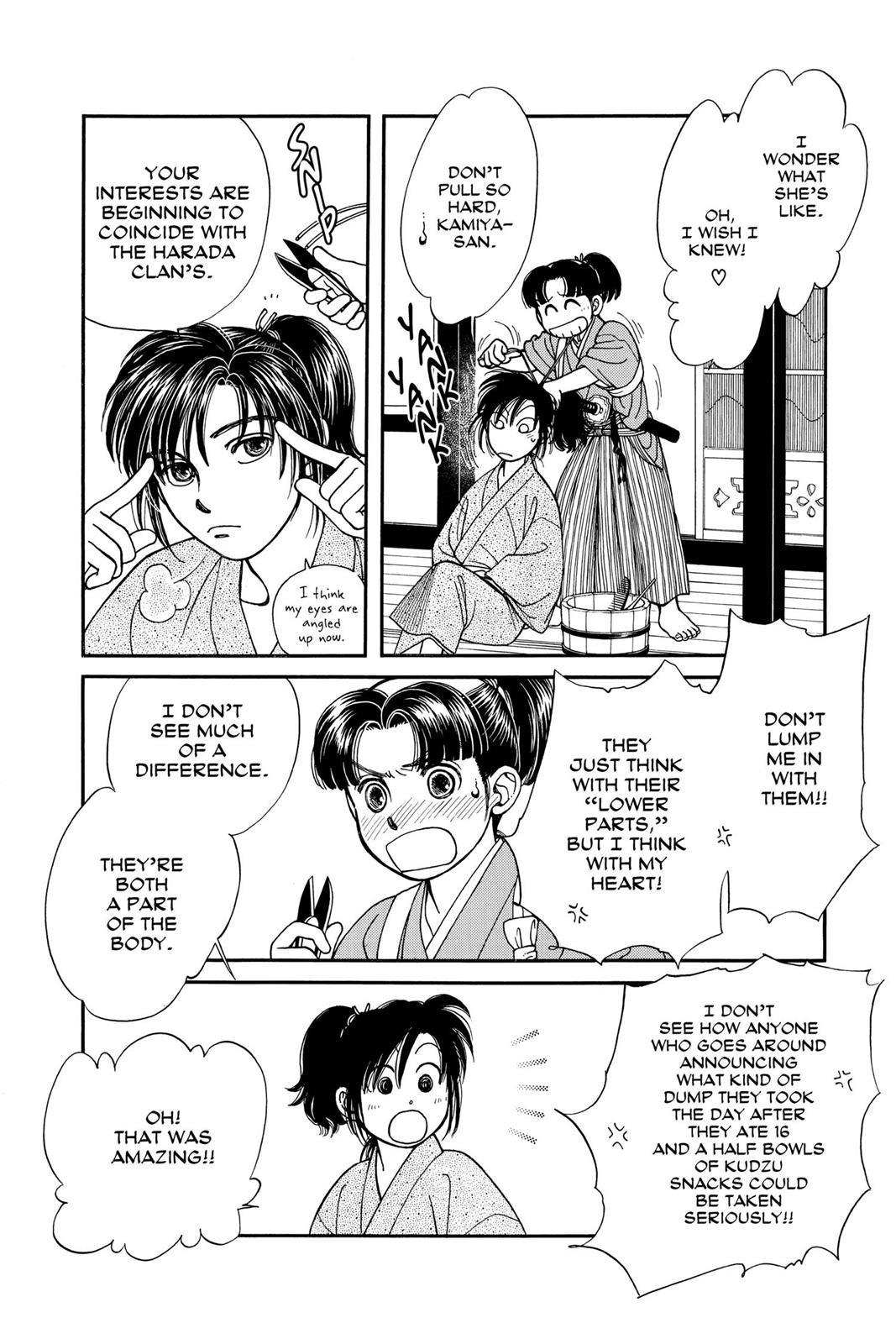 Page 69
