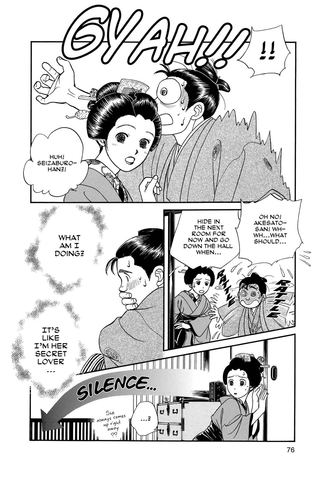 Page 74