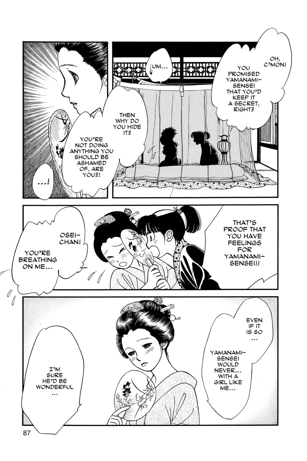 Page 85