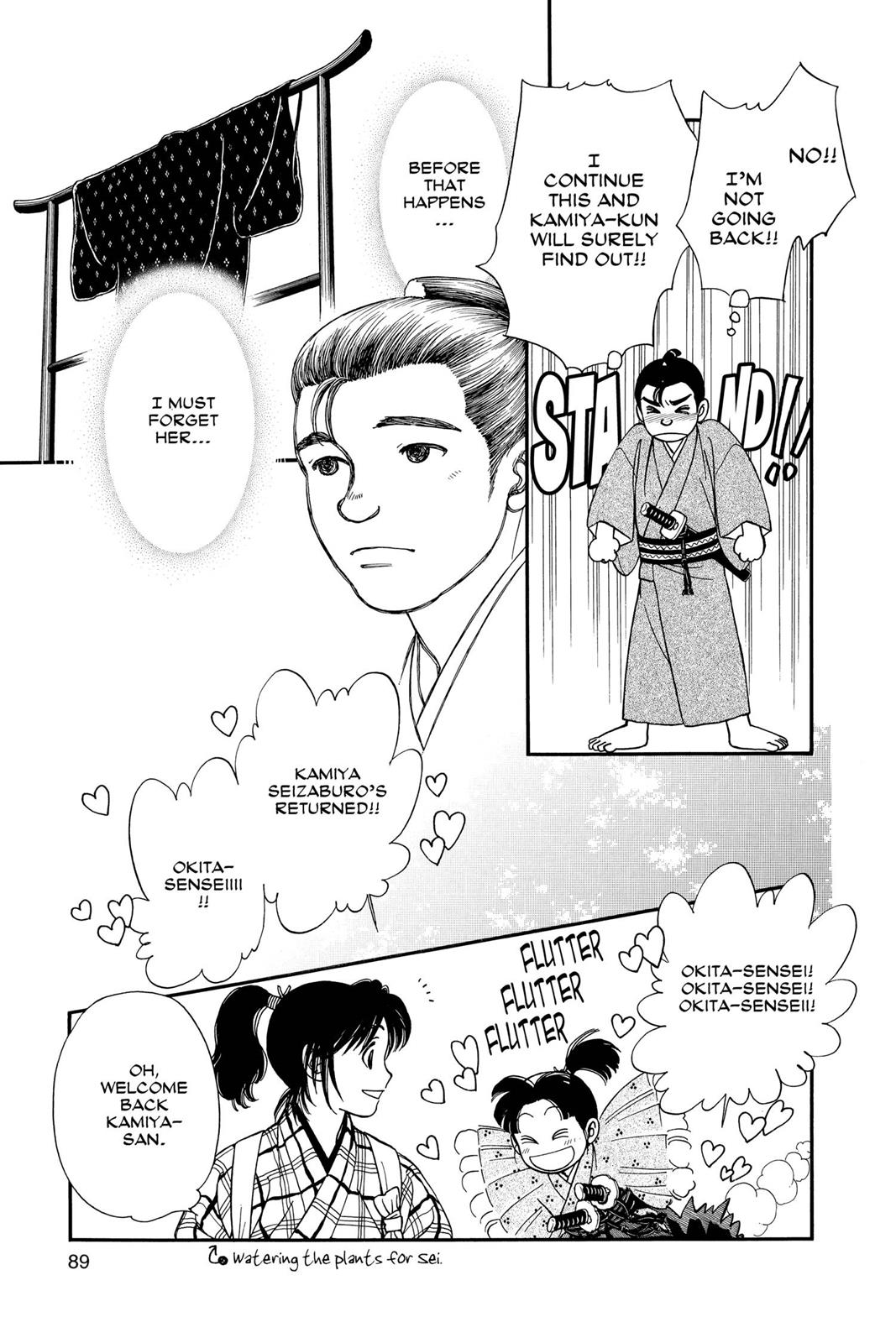 Page 87