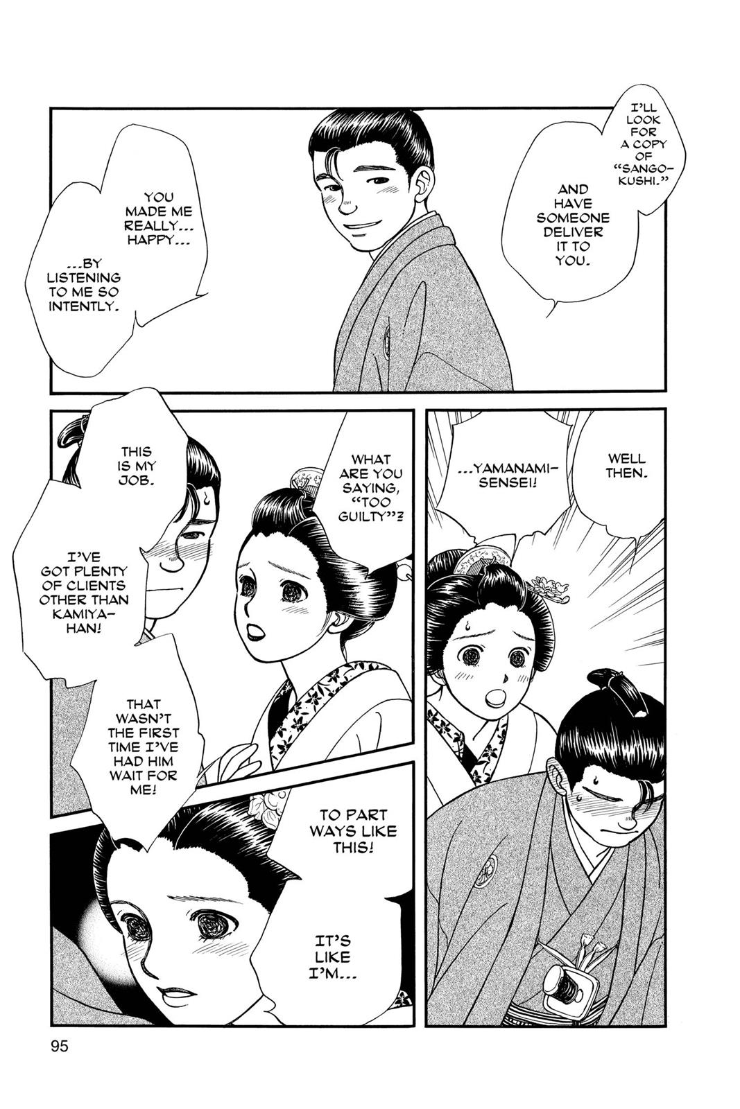 Page 93