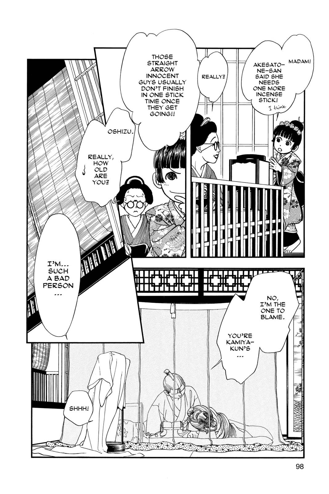 Page 96