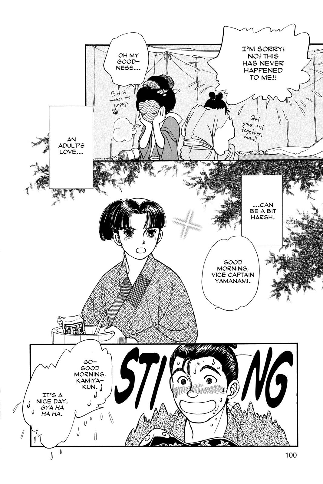 Page 98
