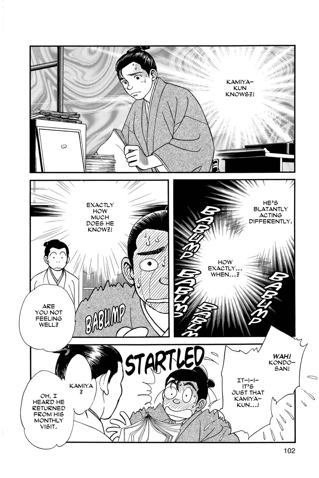 Page 100