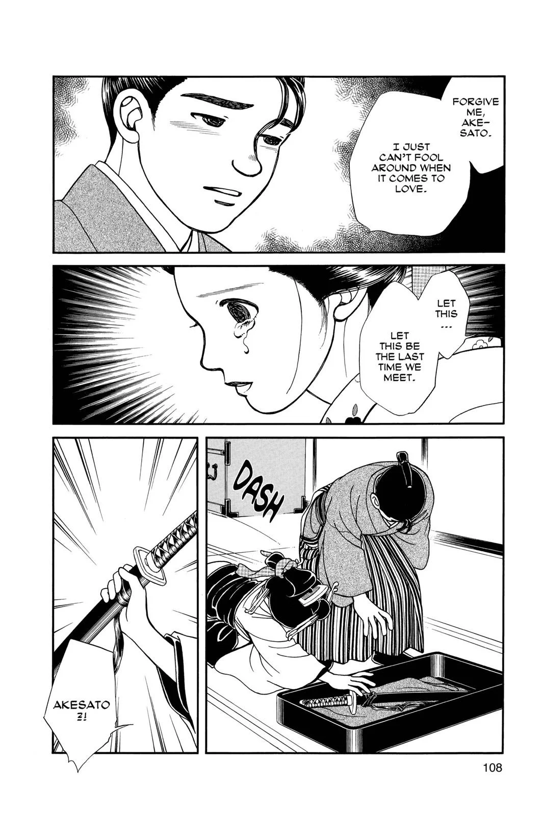 Page 106