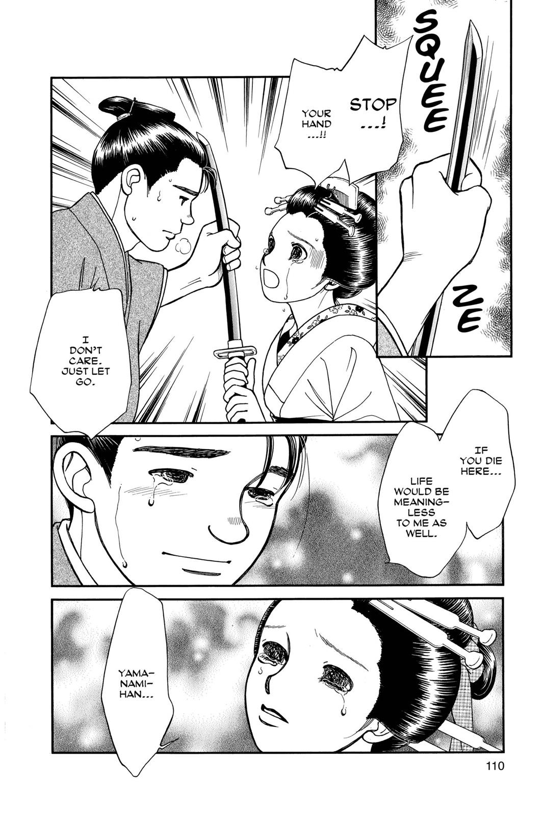 Page 108