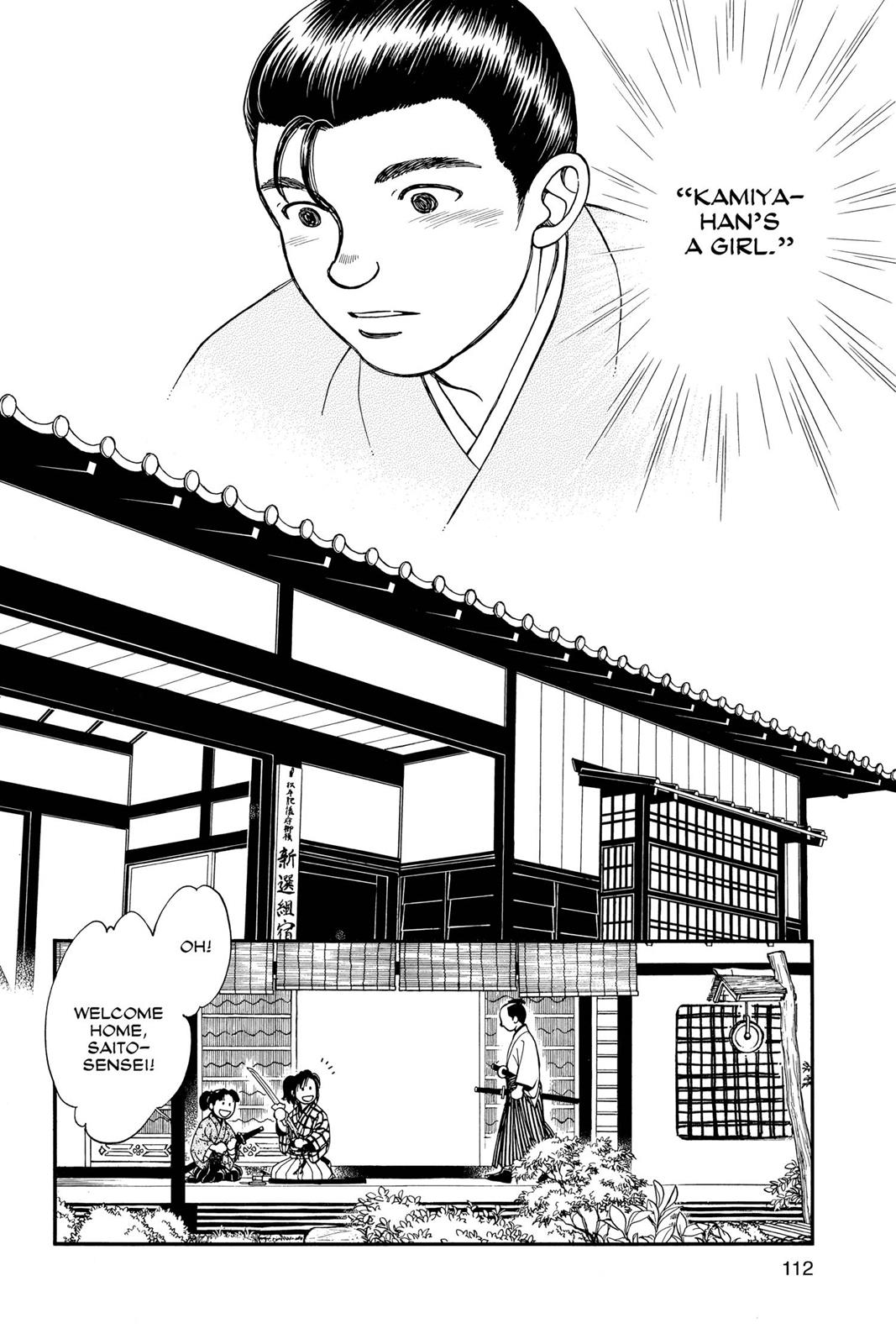 Page 110