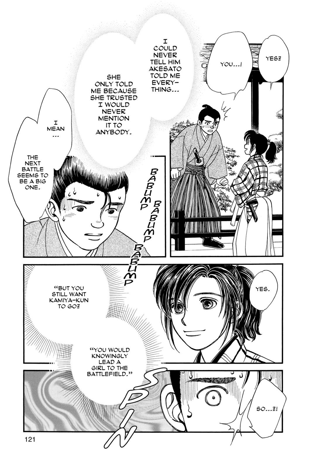Page 119