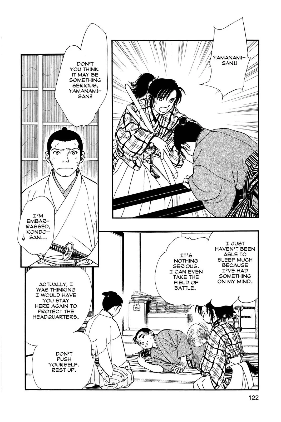 Page 120