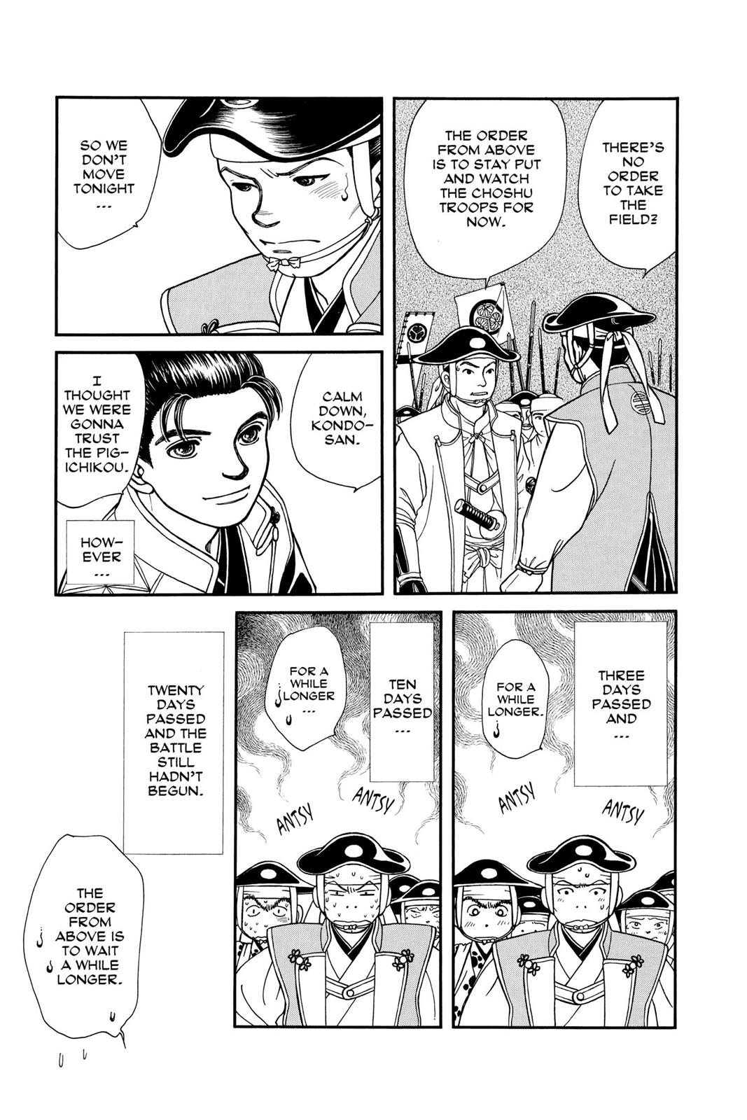 Page 133