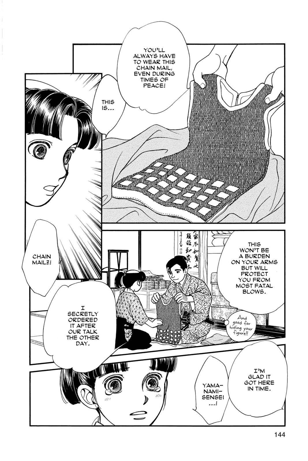 Page 142