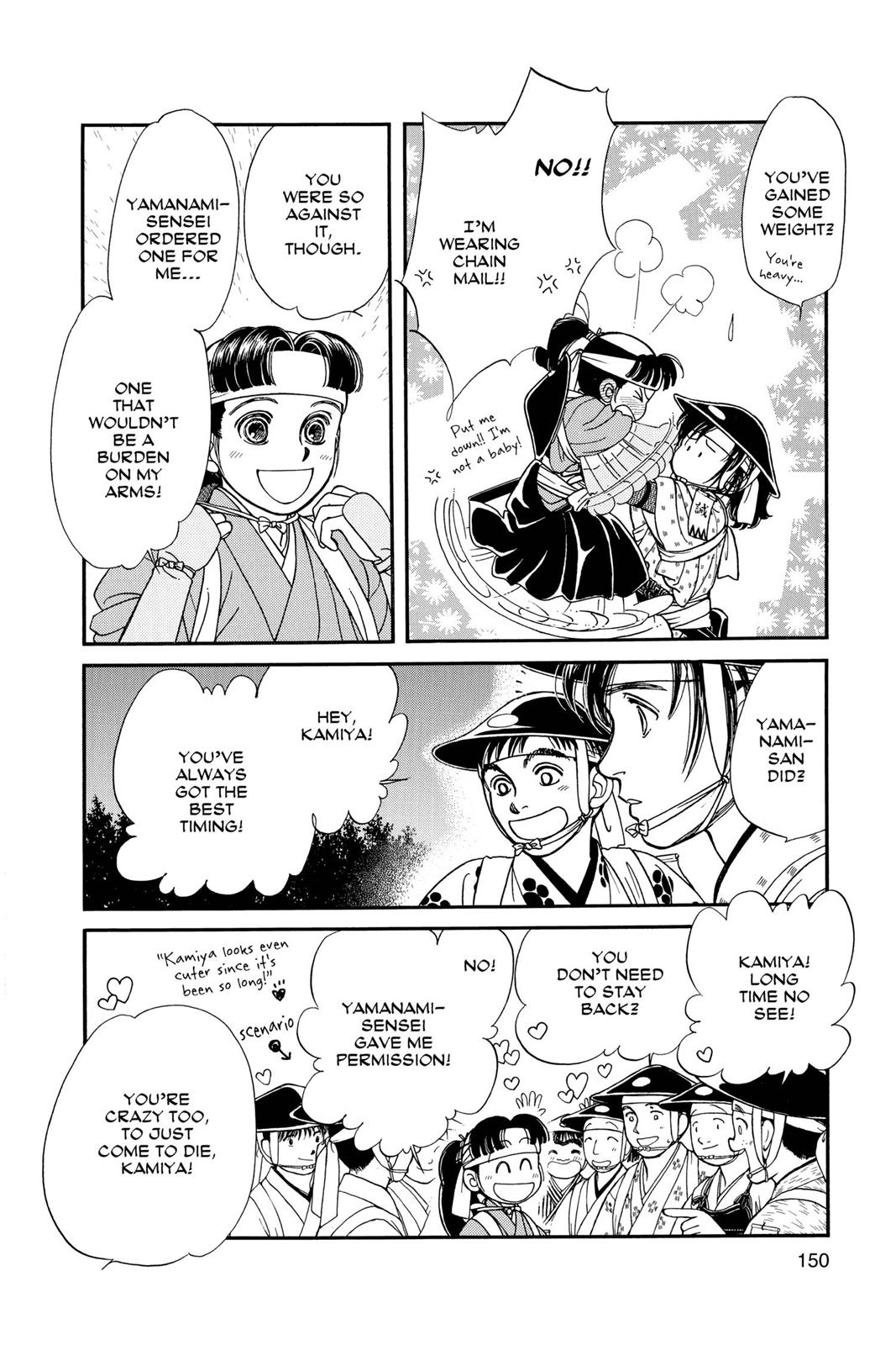 Page 148