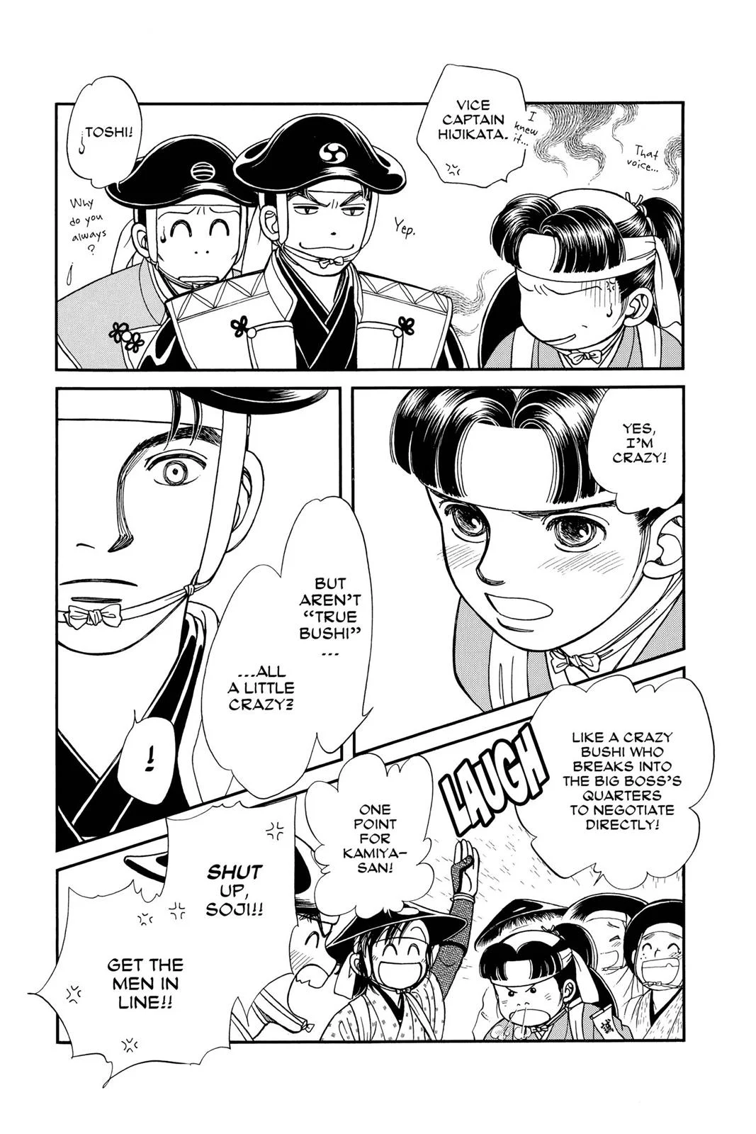 Page 149