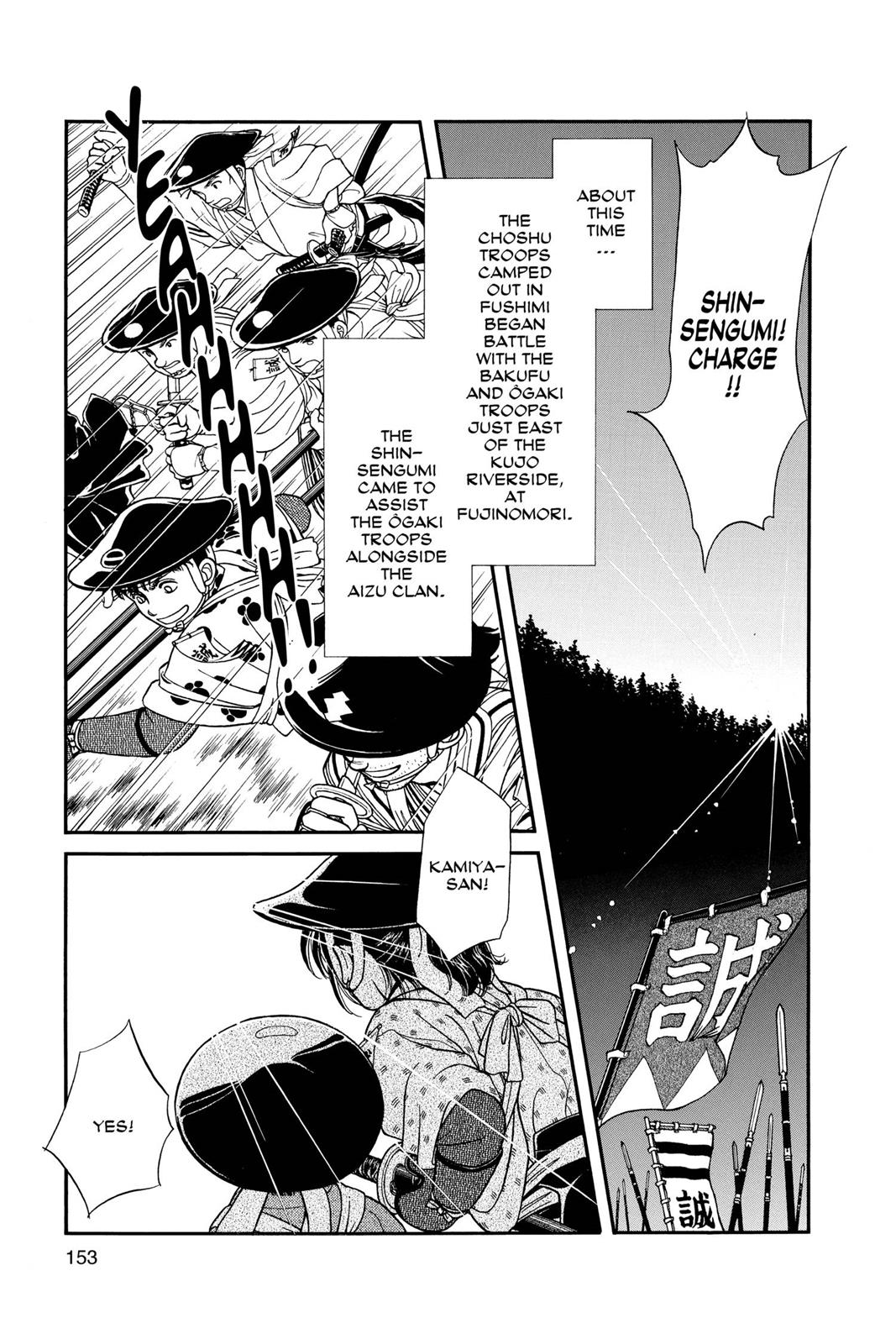 Page 151