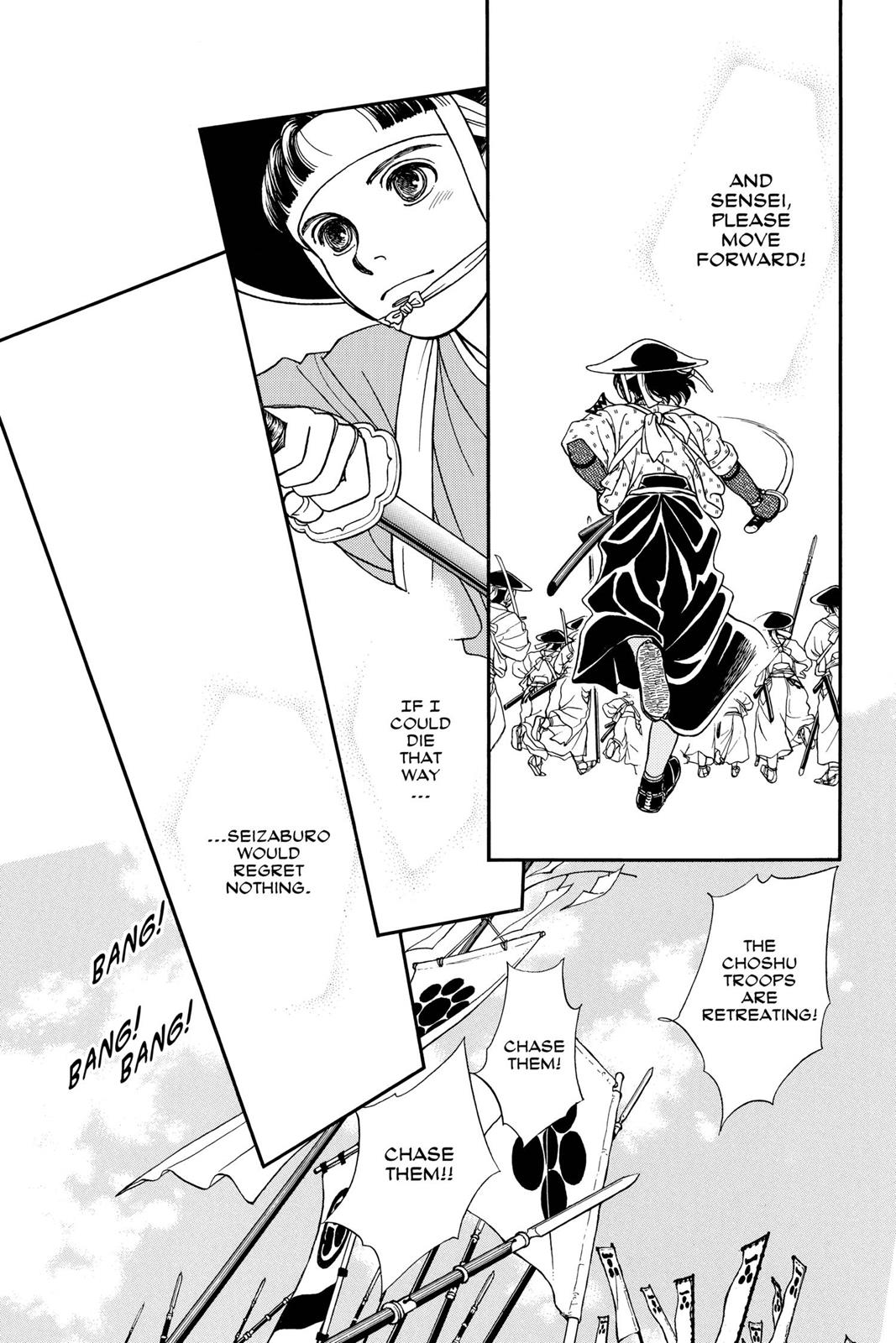 Page 153