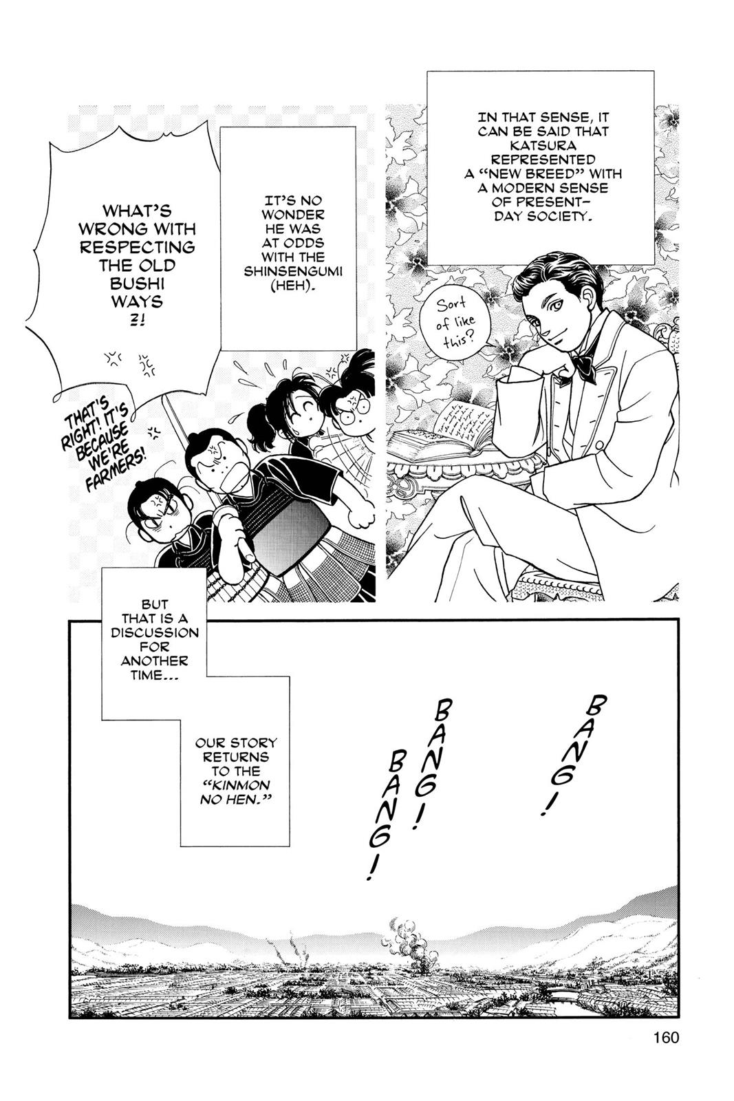 Page 158