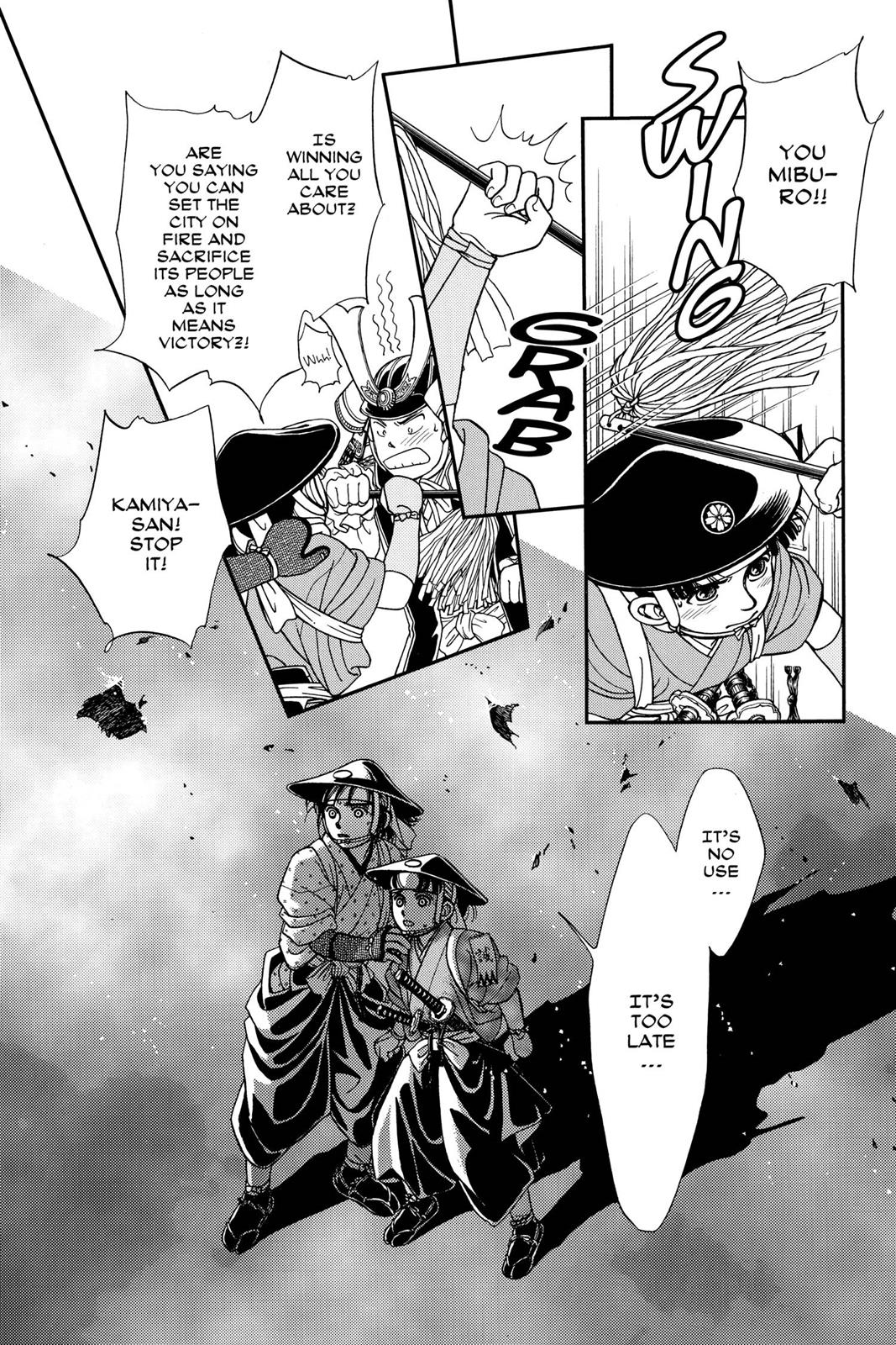 Page 161