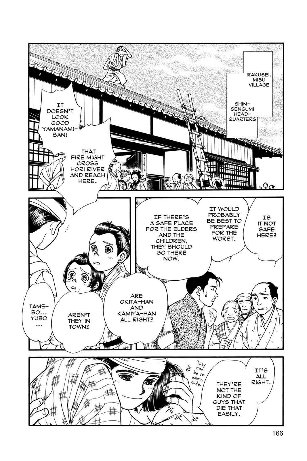 Page 164