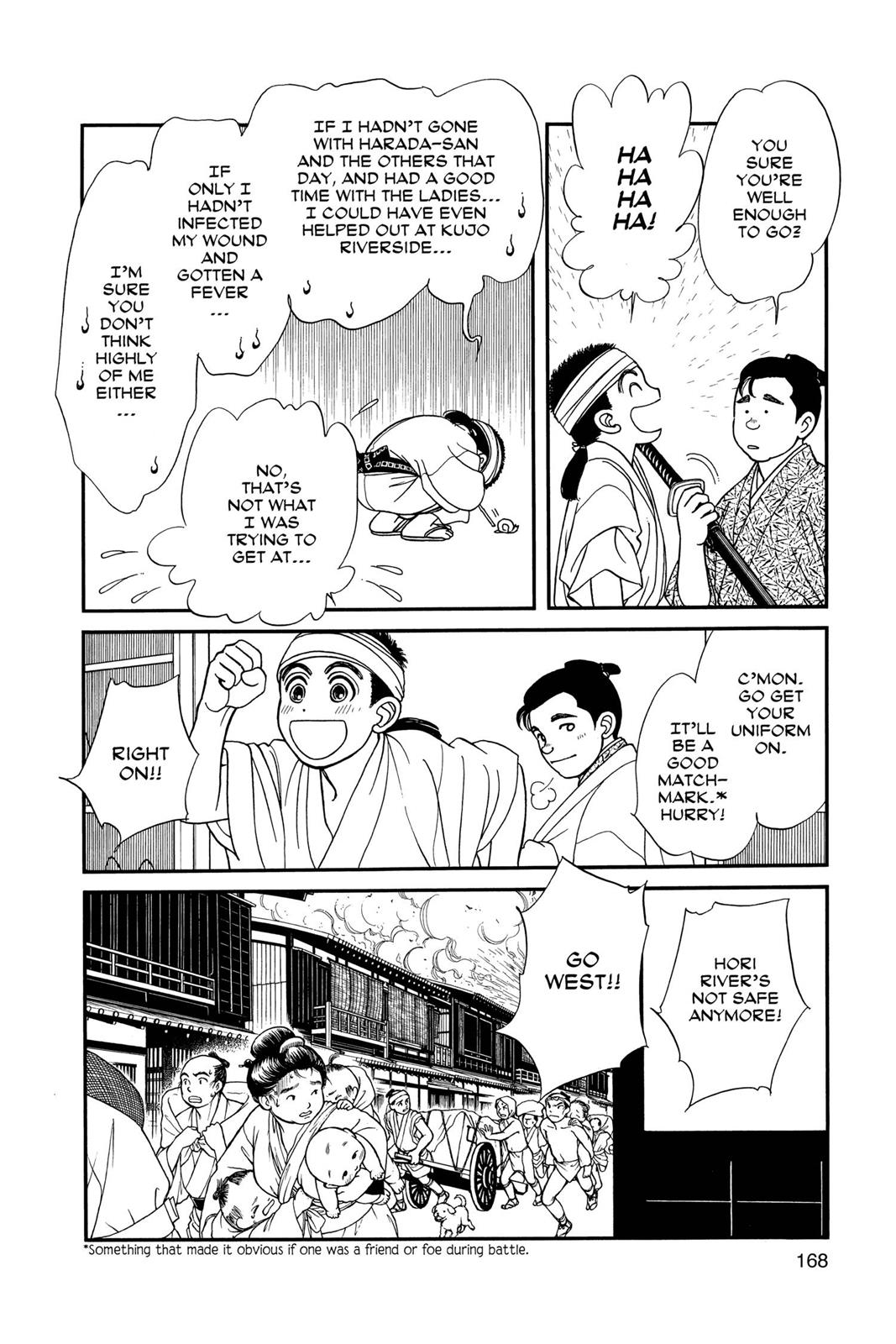 Page 166