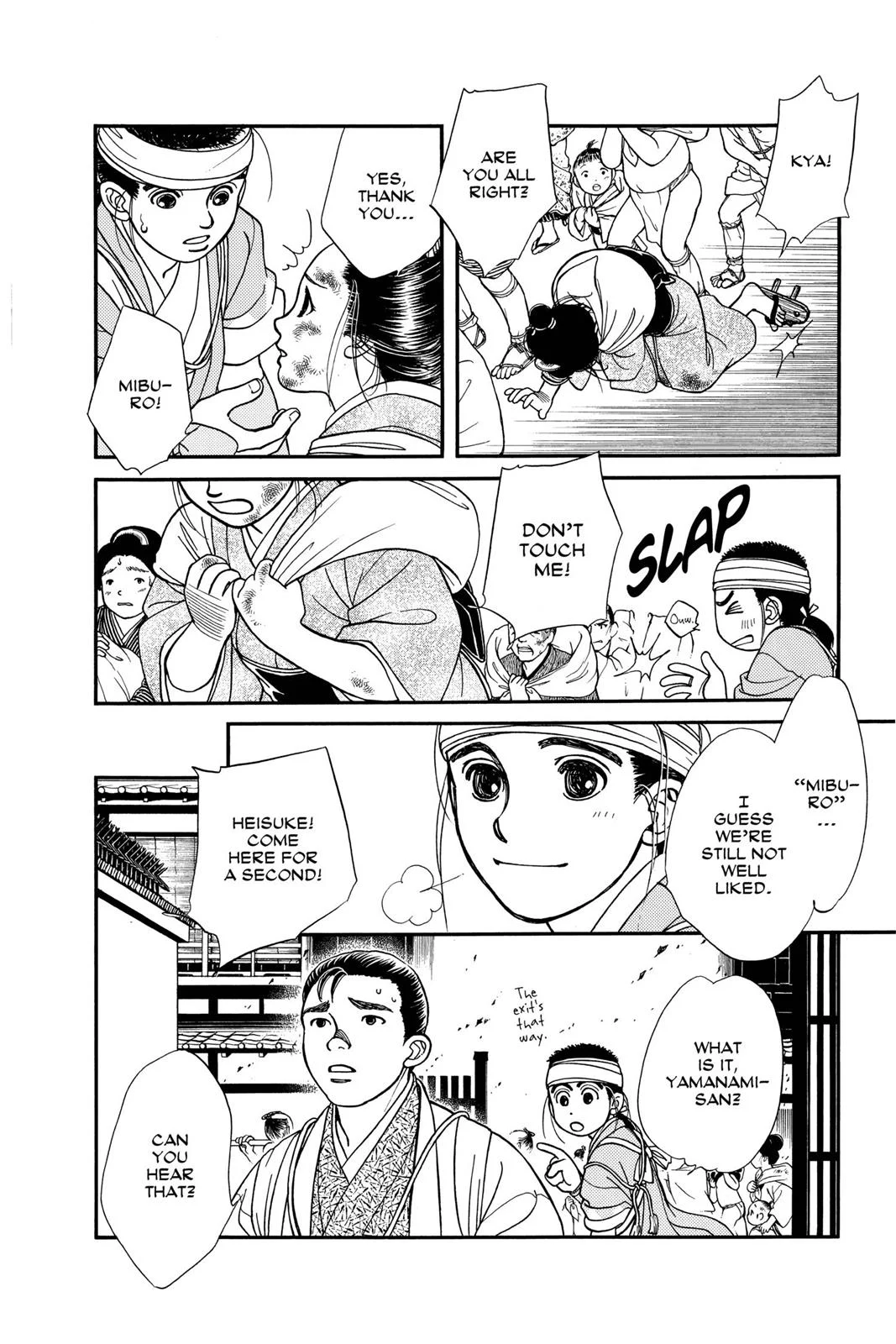 Page 167