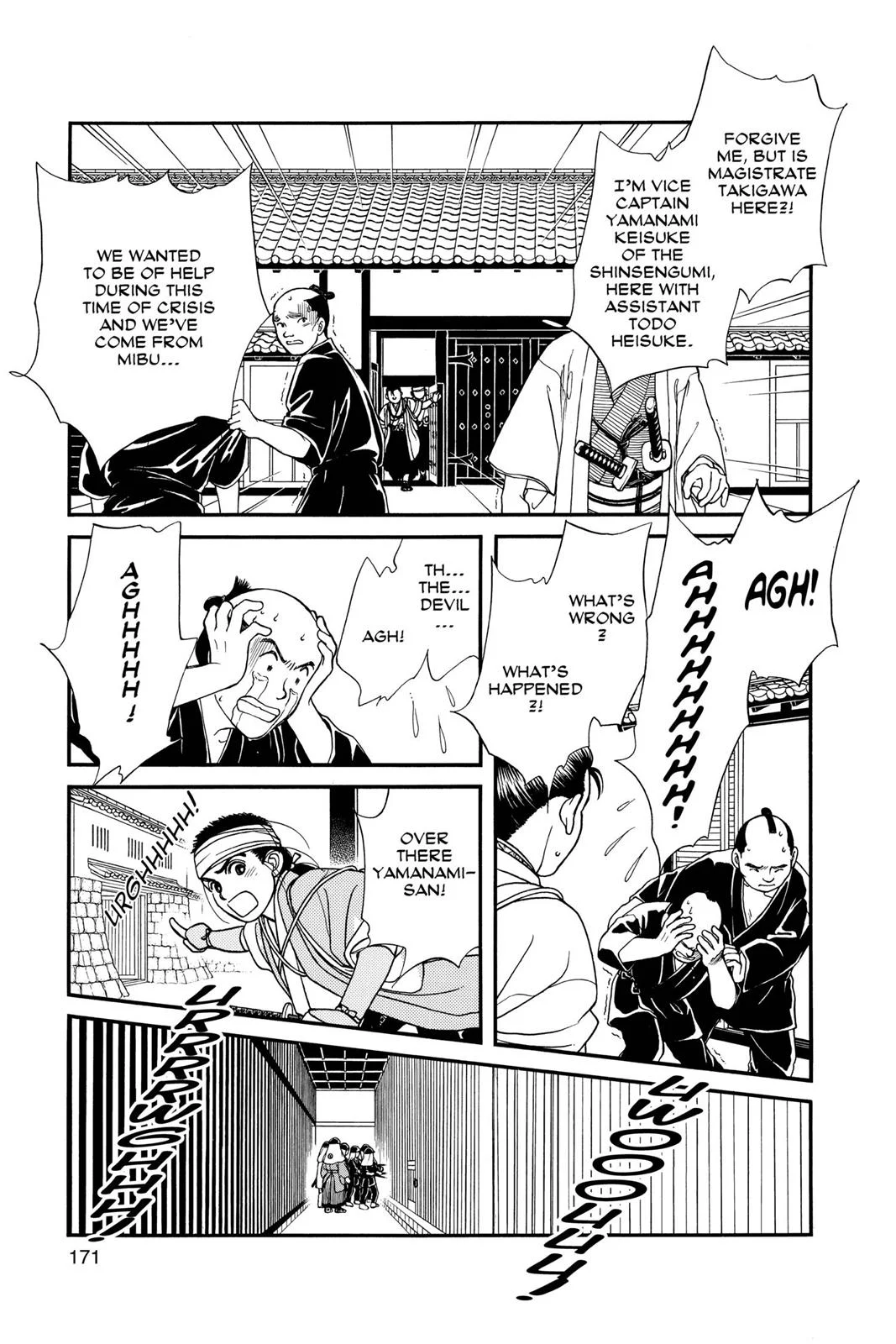 Page 169