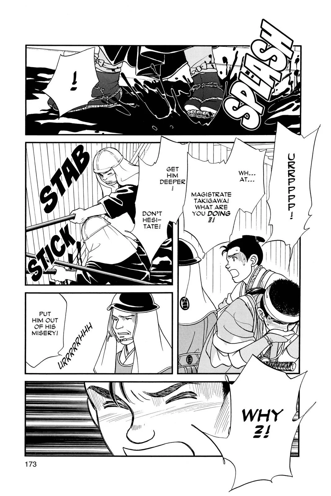 Page 171