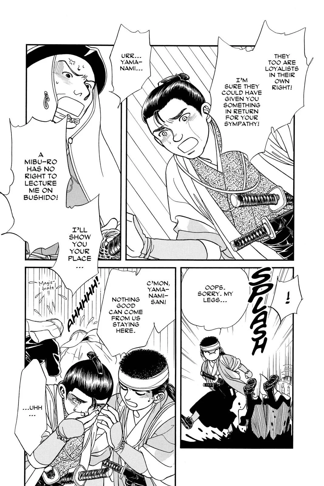 Page 173