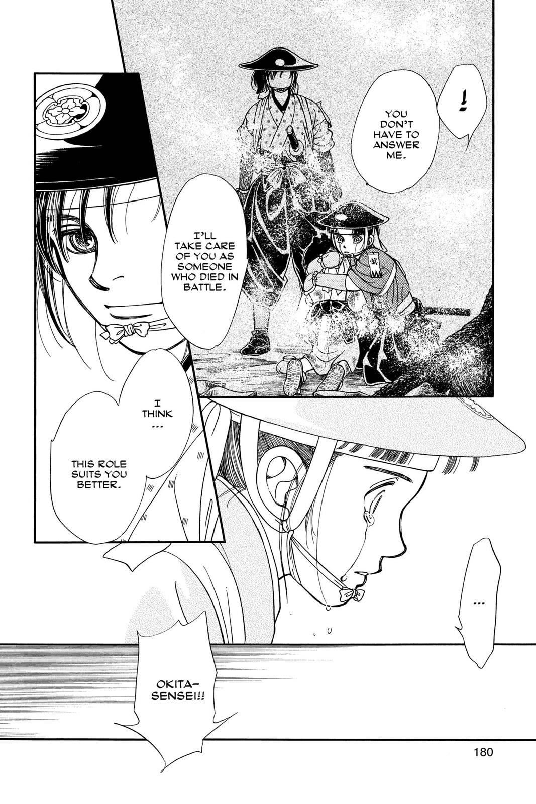 Page 178