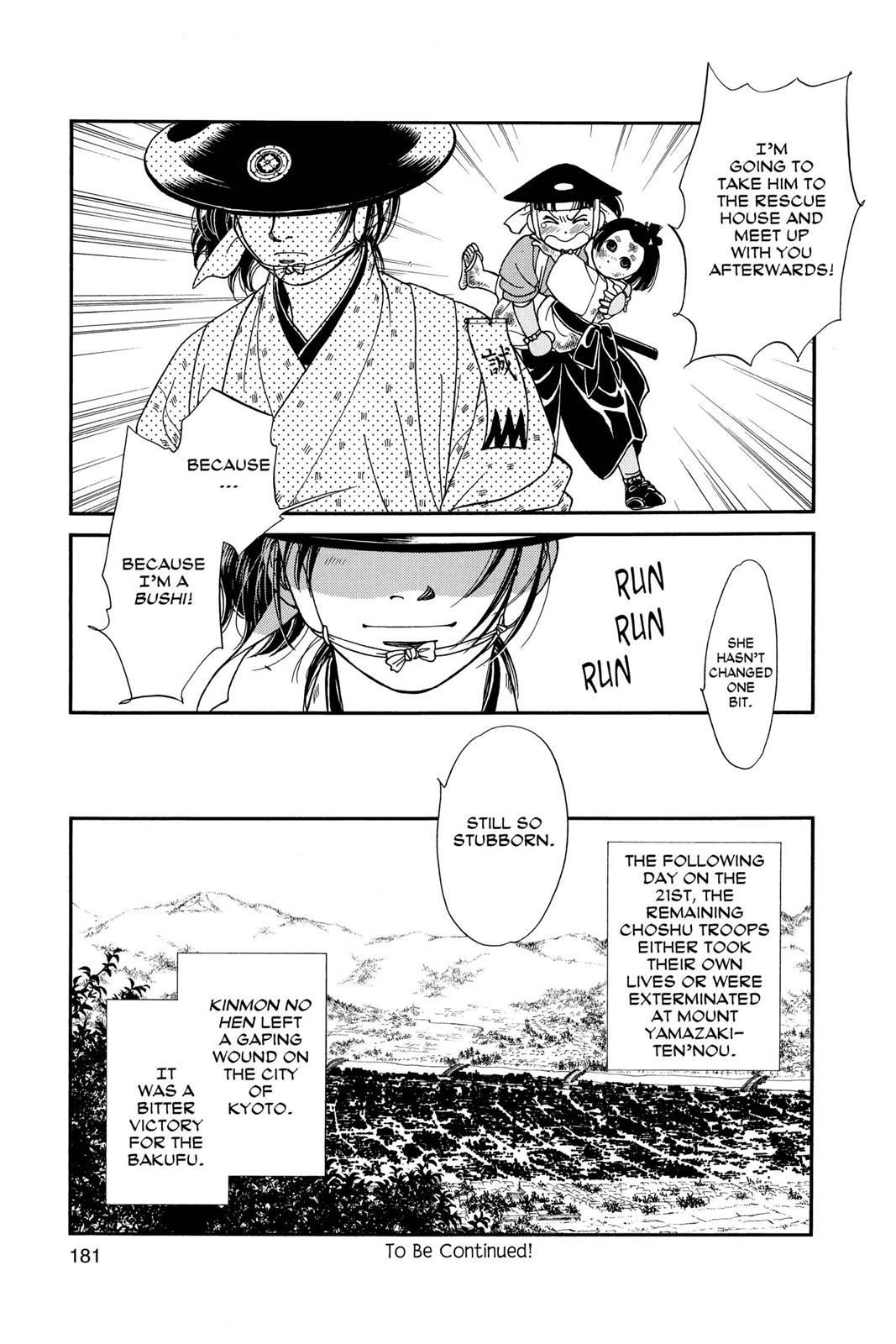 Page 179