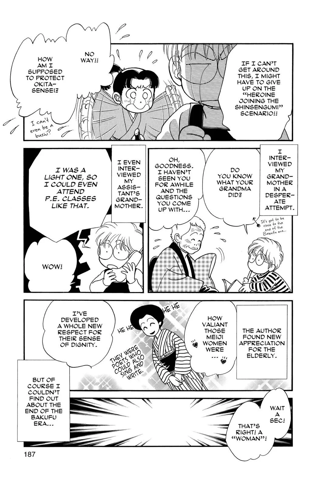 Page 184