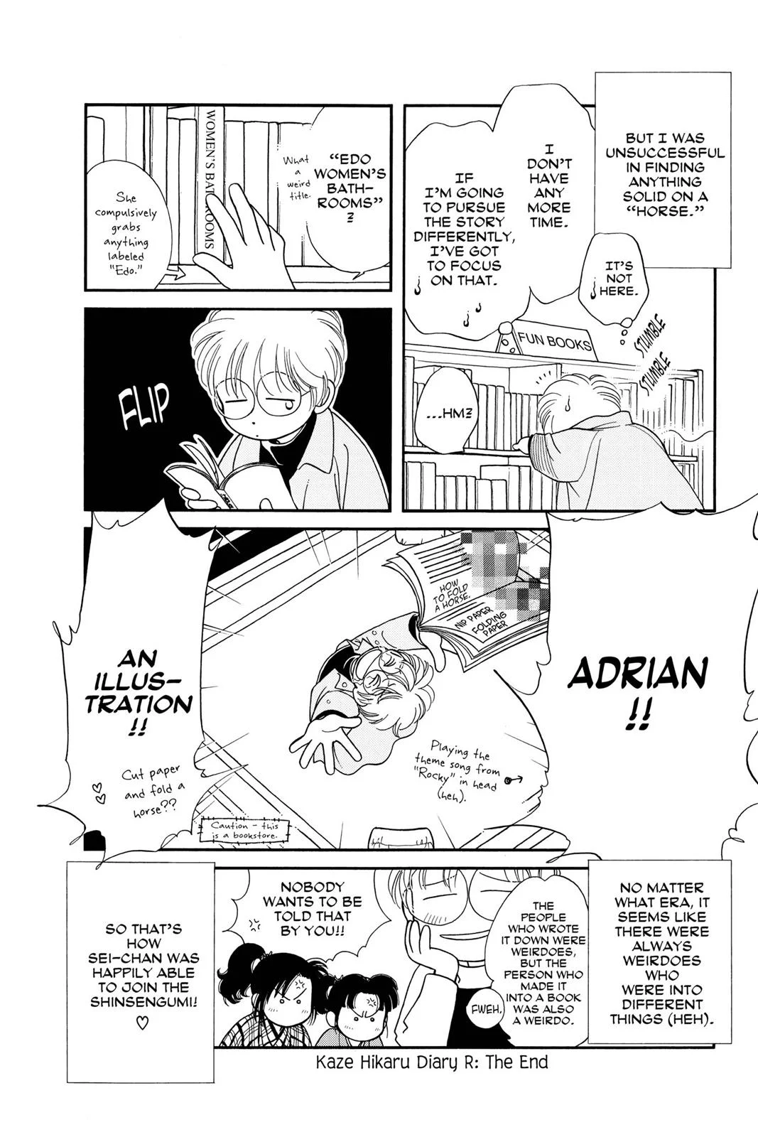 Page 186