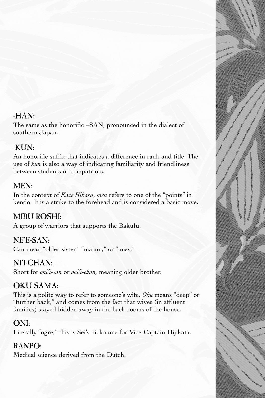Page 188