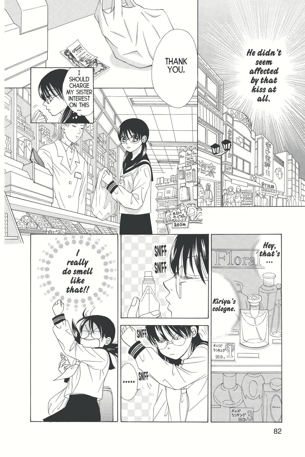 Page 83