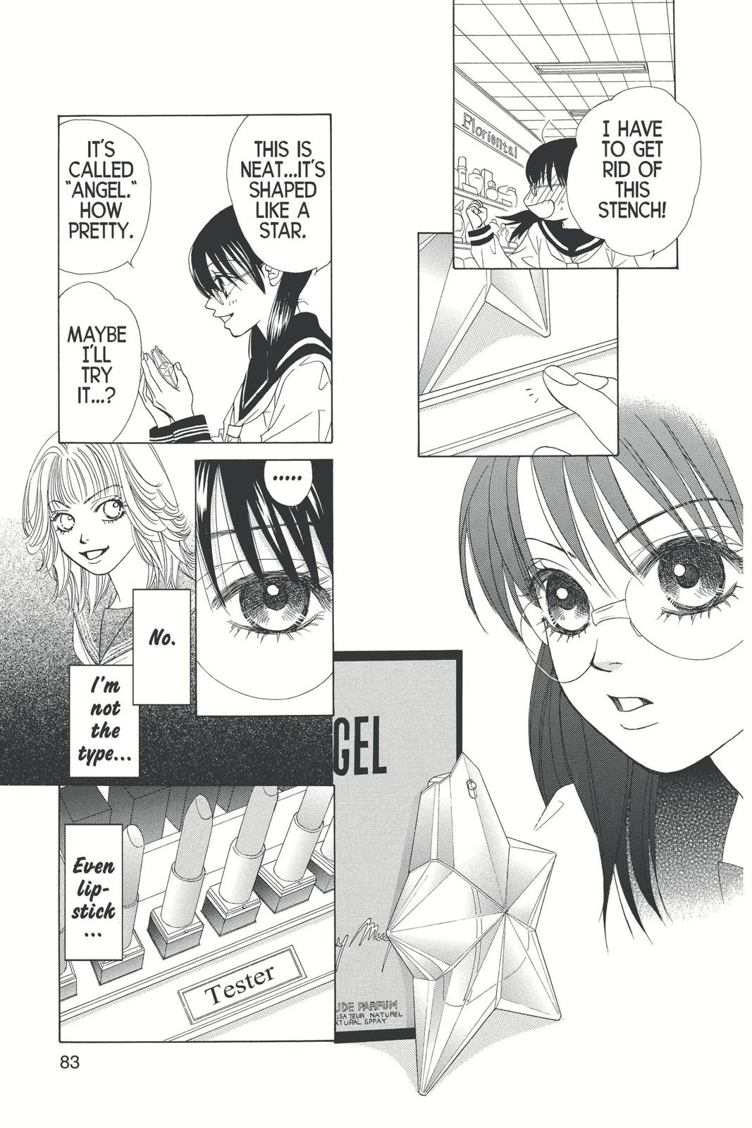 Page 84