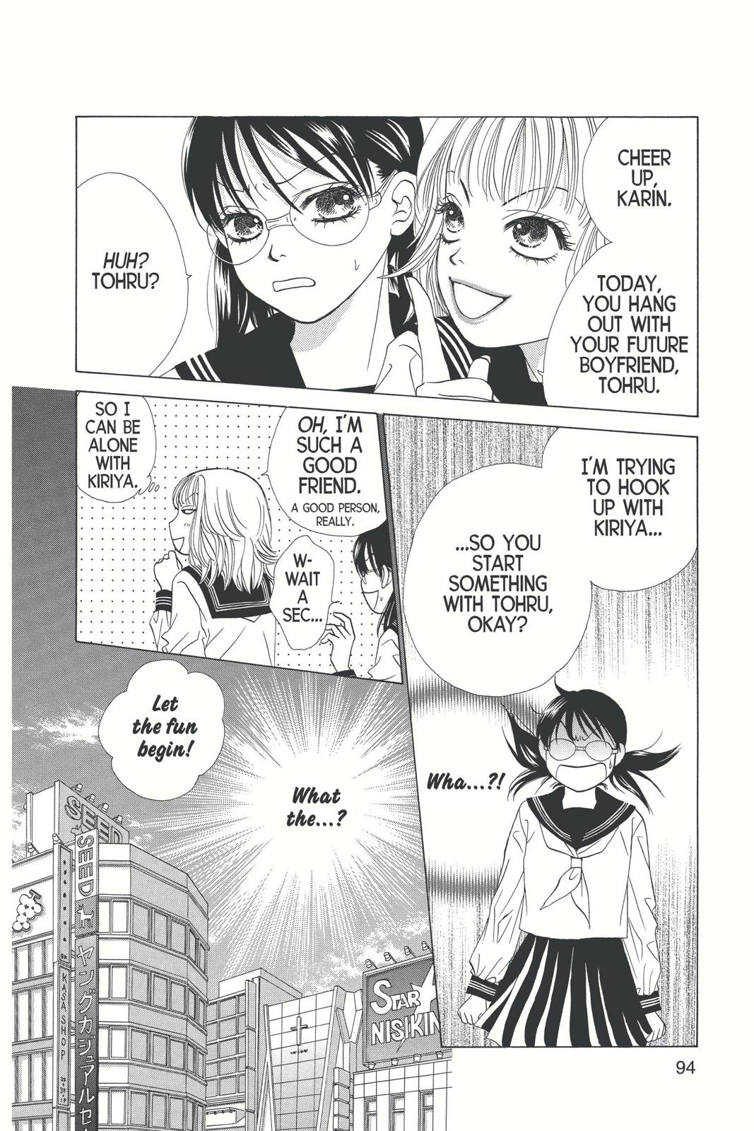 Page 95