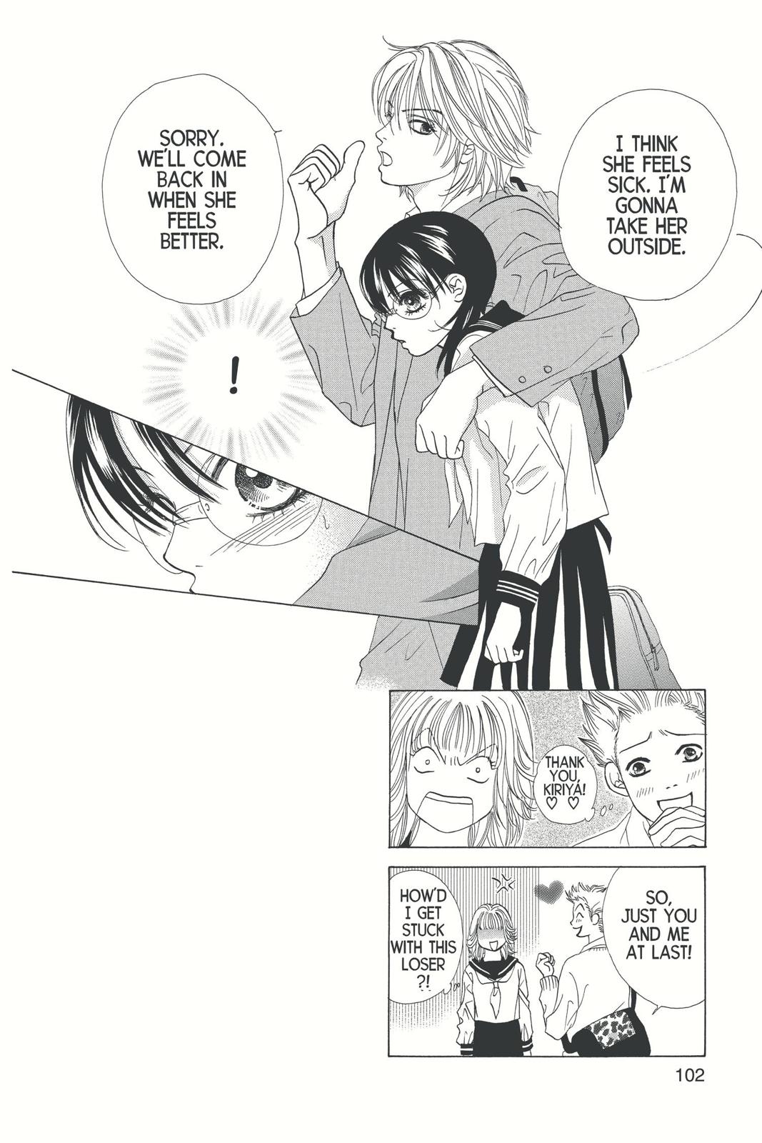 Page 103