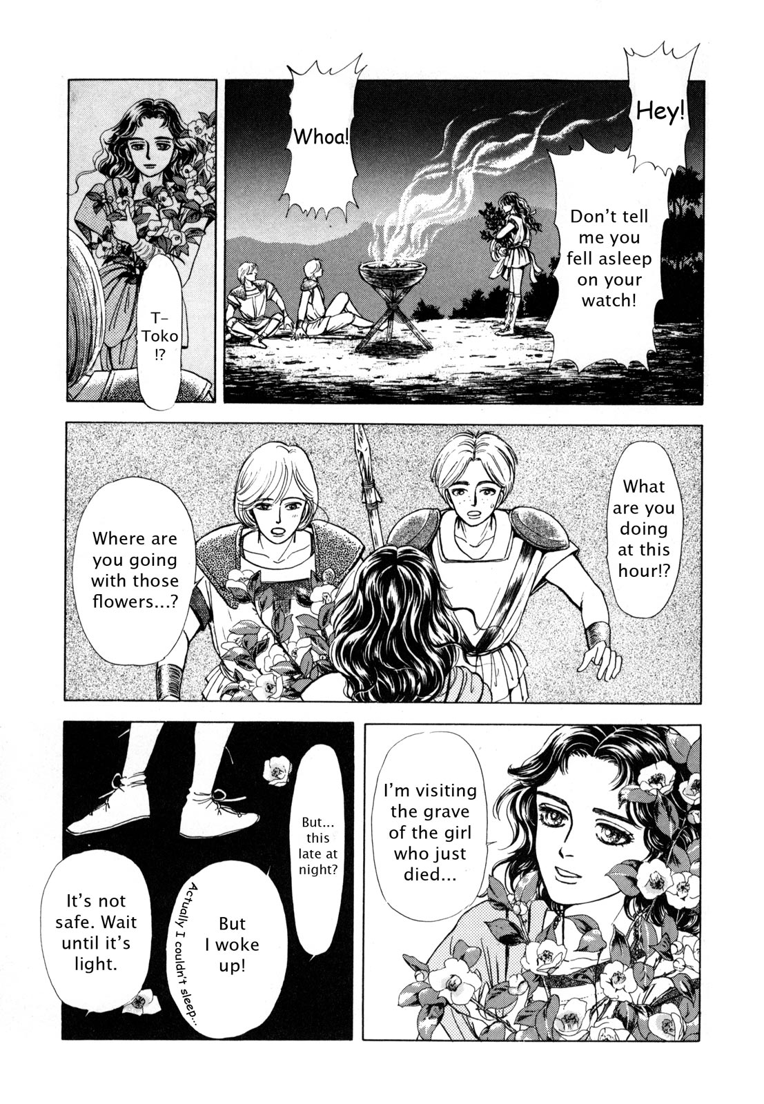 Page 192